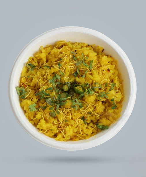 12oz Bagasse Soup Bowl